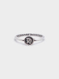 H Bubblegum Ring