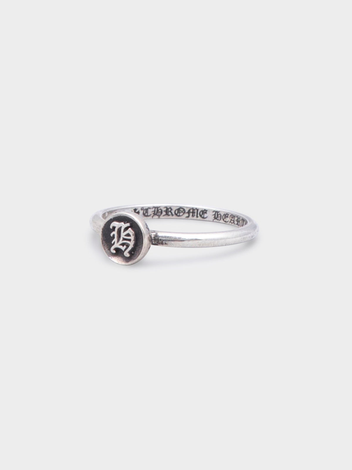 H Bubblegum Ring