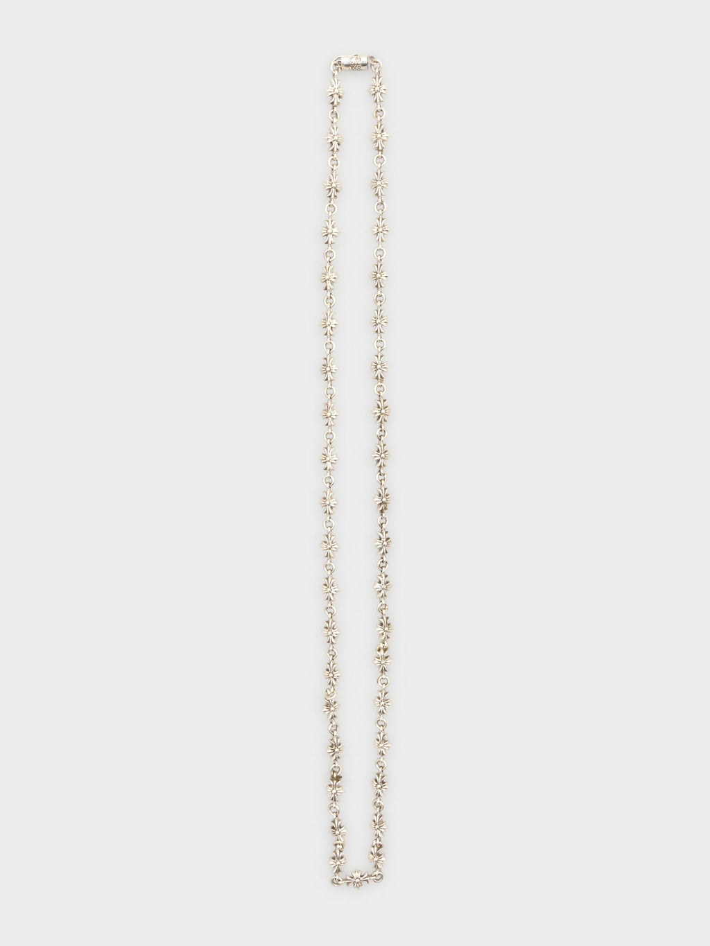 Tiny E Necklace